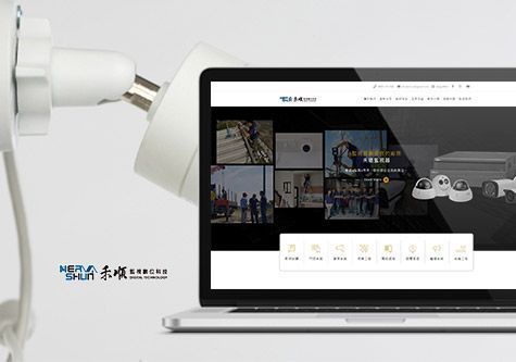 高雄監視器 高雄監視器推薦